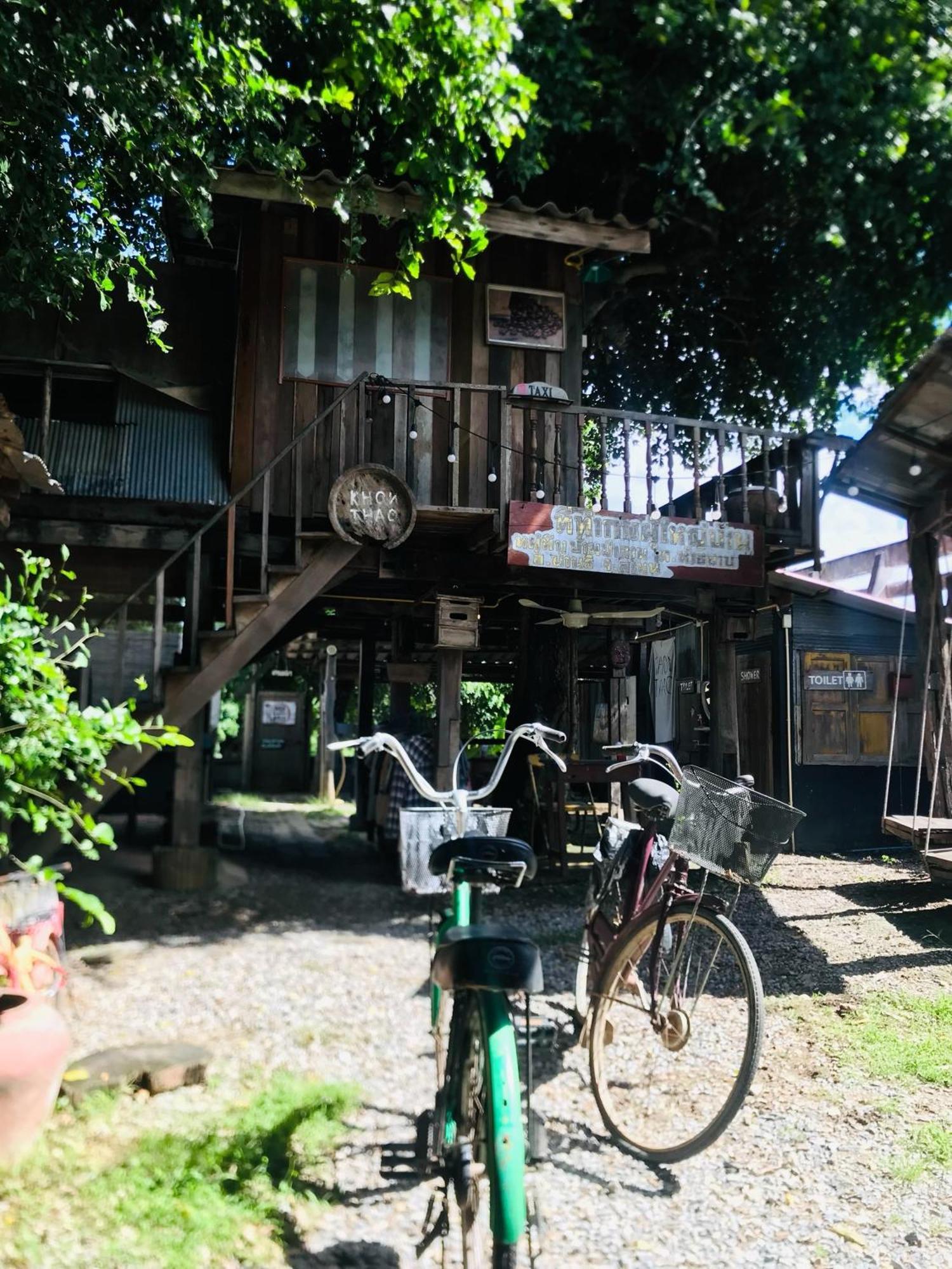Hotel Khonthao Lamphun Zewnętrze zdjęcie